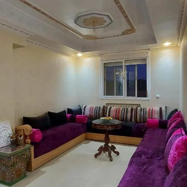 حدائق إفران, ξενοδοχείο σε Ifrane