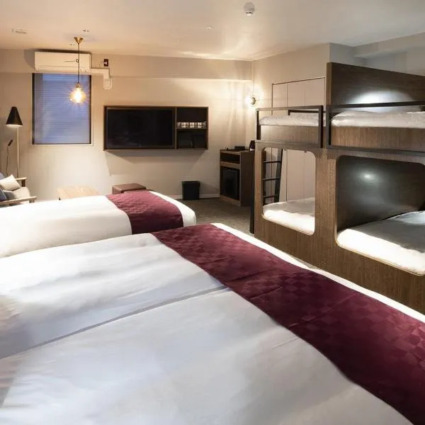 ALPHABED INN 小樽駅前、小樽市のホテル