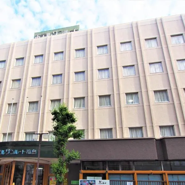 Hotel Sunroute Fukushima, hotel em Fukushima