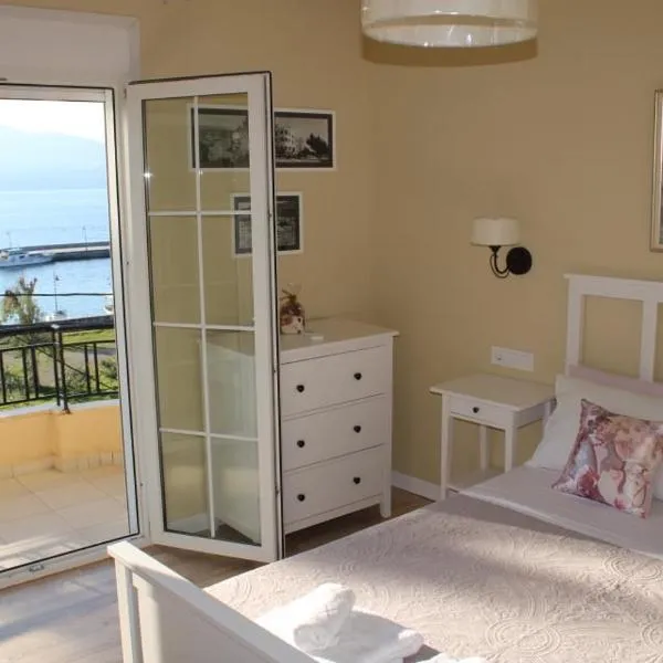 Studio Tsirigotis Sea view, hotel a Loutra Edipsou
