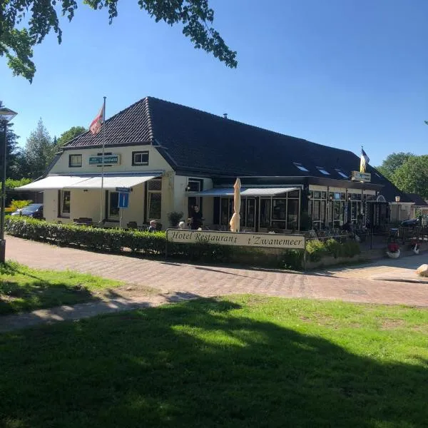 't Zwanemeer, hotel en Gasselte