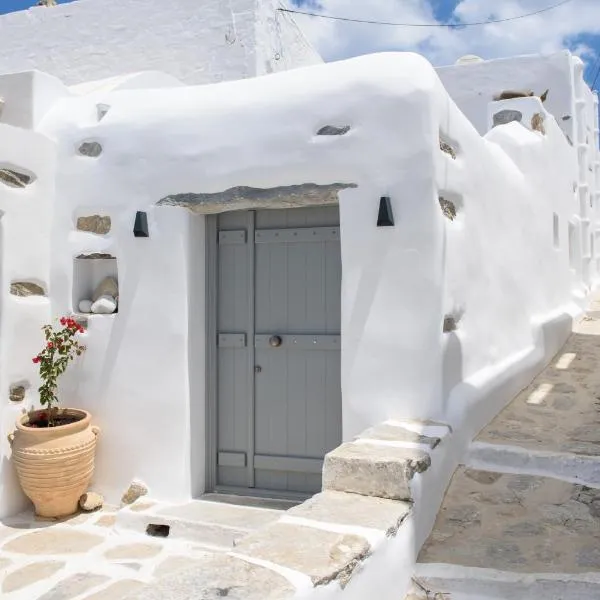 Irida house, hotel u gradu Amorgos