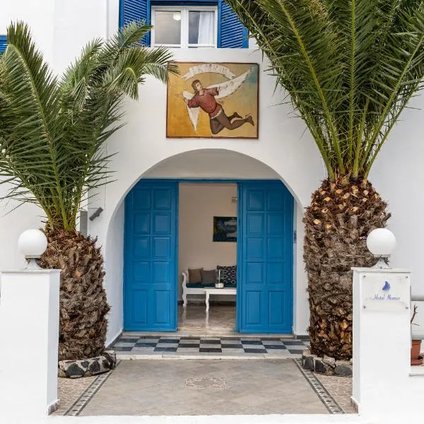 Ikaros, hotel a Karterados