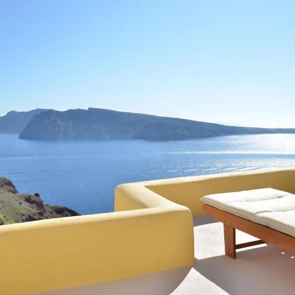 Villa Ariadni Cave Houses in Oia, ξενοδοχείο στην Οία