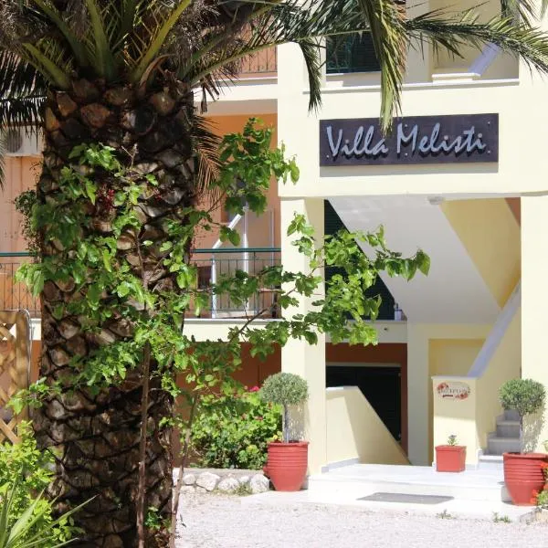 Villa Melisti、ツォウカラデスのホテル