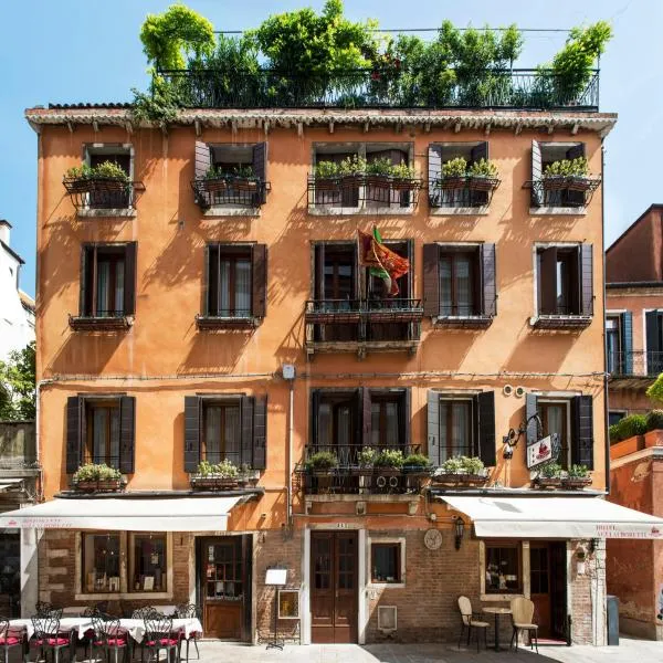 Hotel Agli Alboretti, Hotel in Venedig
