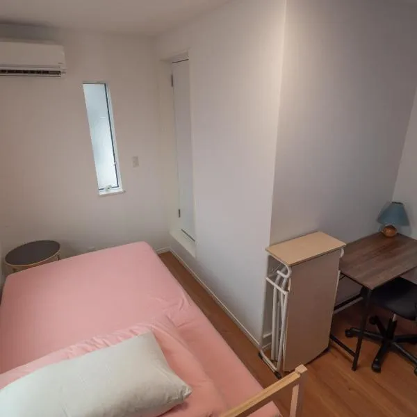 Kamakura International House Double Room w Shower Toilette - Vacation STAY 11408, hotel v destinaci Kamakura