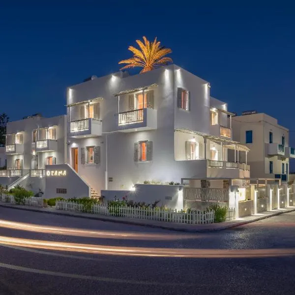 Orama Milos, hotel v destinaci Adamas