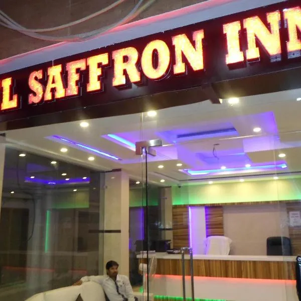 Hotel Saffron Inn