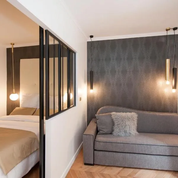 Odéon - Notre Dame Paris Climatisé-Wifi