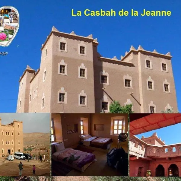 Casbah d'hôte La Jeanne Tourisme Ecologique, מלון בImiter