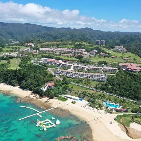 Kanucha Bay Hotel & Villas, hotel a Nago