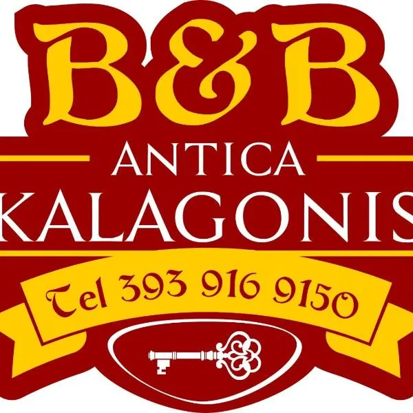 B&B ANTICA KALAGONIS, hôtel à Maracalagonis