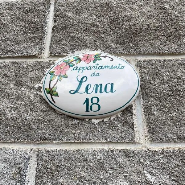 Appartamento da Lena, отель в городе Поликастро-Буссентино