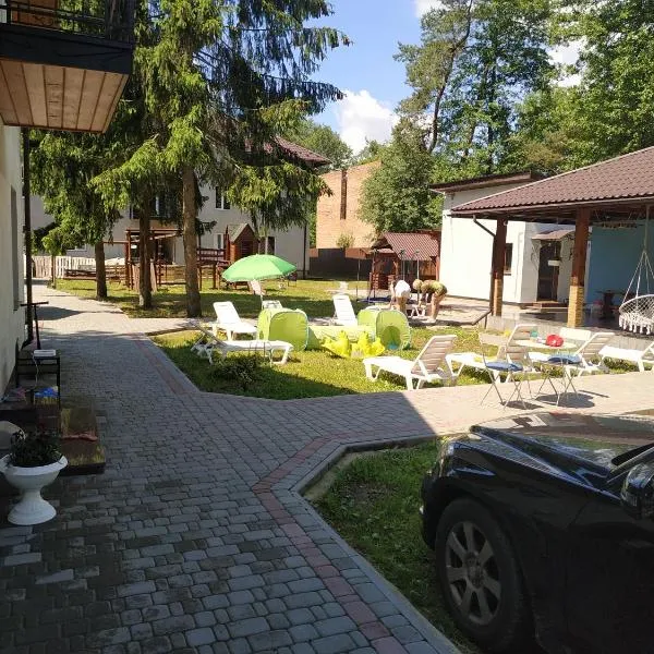 Svitiaz Griada, hotel v destinaci Szack