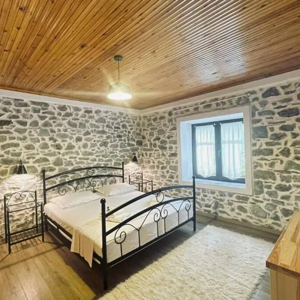 BUJTINA CAKULI, Rehovë - ERSEKË, hotel a Ersekë