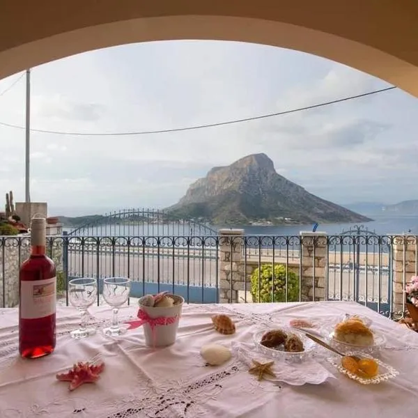 VILLA NEXT TO THE SEA!!, hotel v destinaci Kalymnos