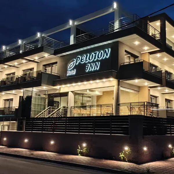 Peloton Inn, hotel a Paralia Katerinis