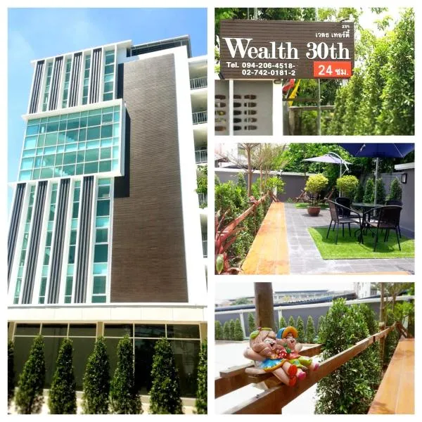 Wealth 30th, hotel u gradu Ban Klong Plad Kriang