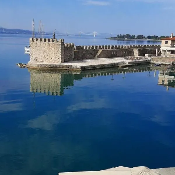 Dr. J. Spon Apartment, hotel v destinaci Nafpaktos