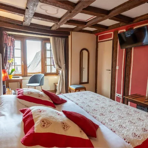 Hotel à l'Oriel, hotel in Riquewihr