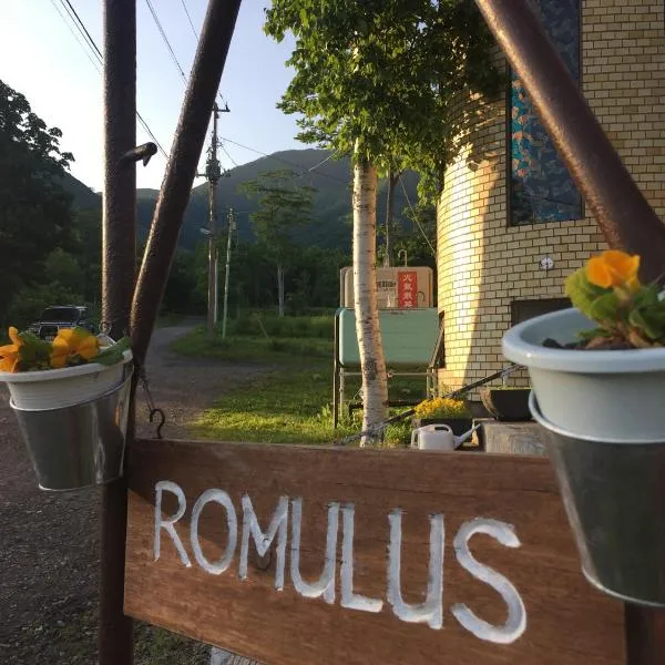 Lodge Romulus, hotel v destinaci Rusucu
