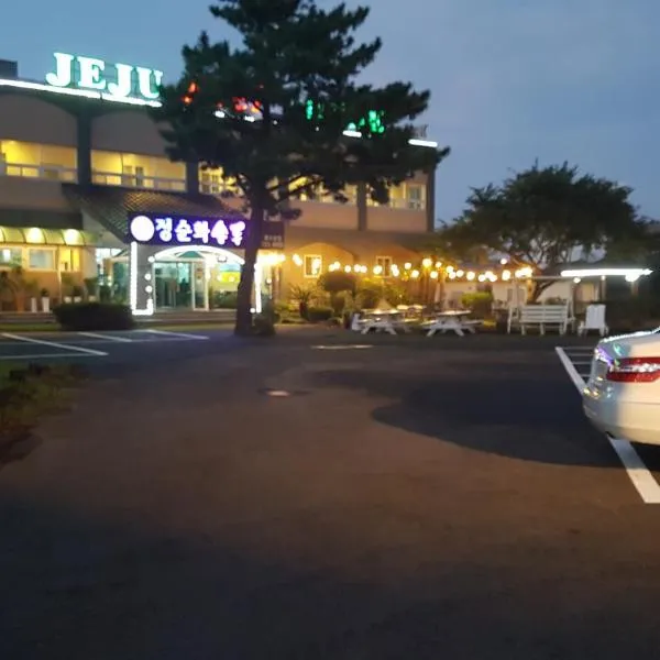 Jeju Feel House, hotel in Jeju