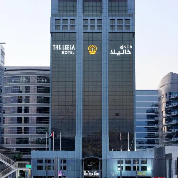The Leela Hotel, Hotel in Dubai