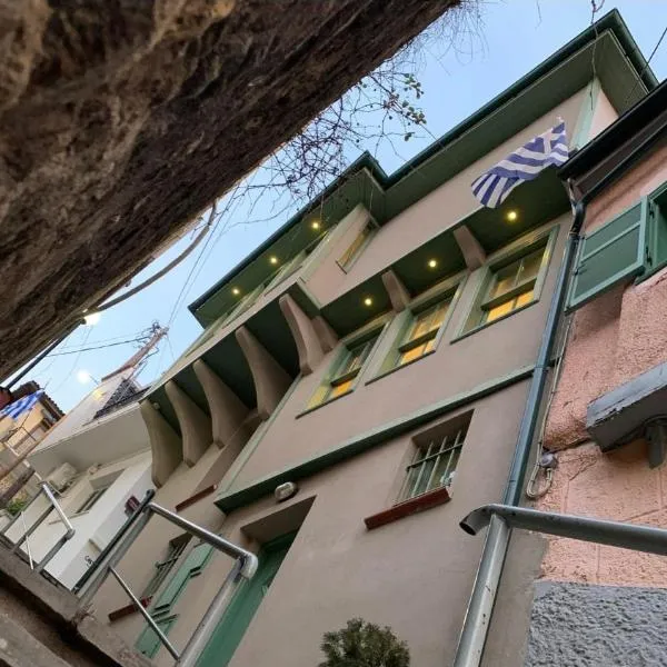 Theothea Suites, hotel a Kavala