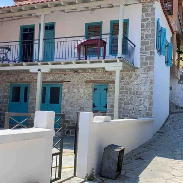 Sfeervol gerenoveerd huis in oud Grieks dorp, hotel i Sykia