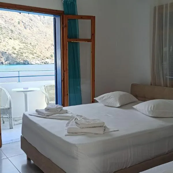 Sifis, hotell i Loutro