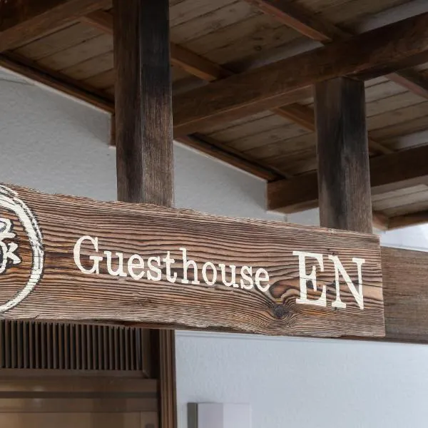 Guesthouse EN, hotel v destinaci Rusucu