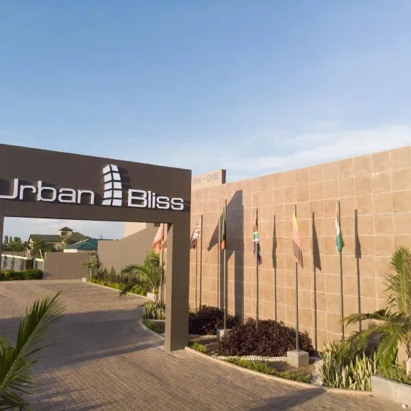 Urban Bliss Hotel โรงแรมในKabwe
