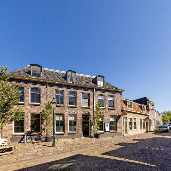 Broeck Oudewater, hotel in Hekendorp