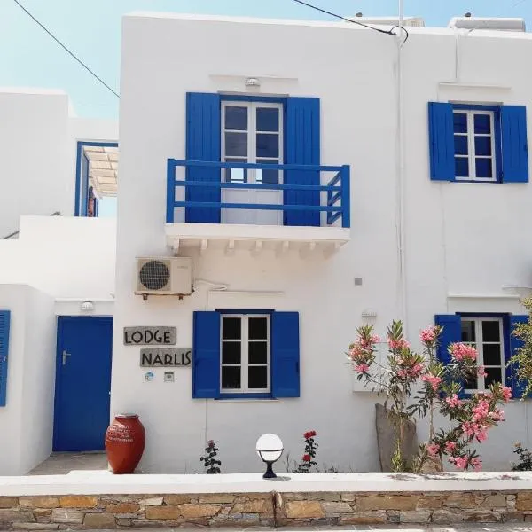 Lodge Narlis, hotel v destinácii Platis Yialos, Sifnos