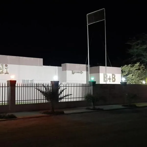 Anandi Guesthouse Mariental, hotel in Hardap