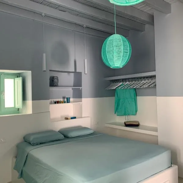 IANUA Casa per Viaggiatori, hotel v destinaci Astypalaia
