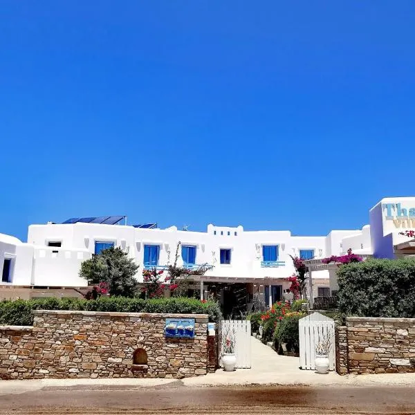 ThalaSEA - village Antiparos, hotel v destinaci Antiparos