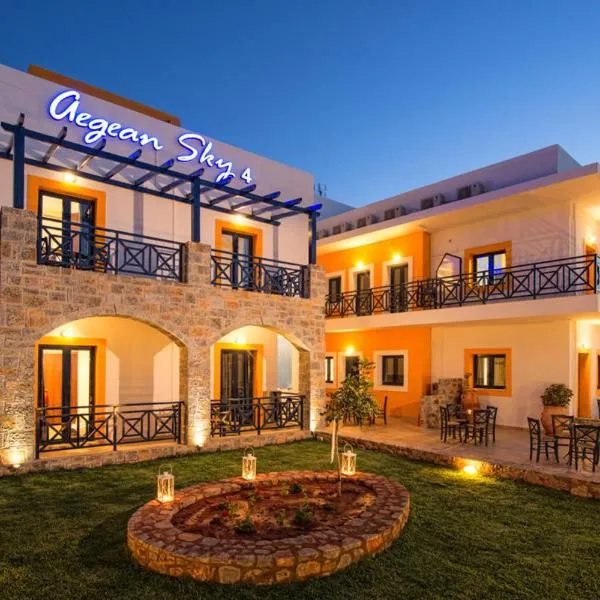 Aegean Sky Hotel-Suites, готель у місті Tzermiádon