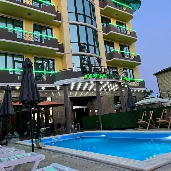 Hotel Condori, hotel in Kobuleti