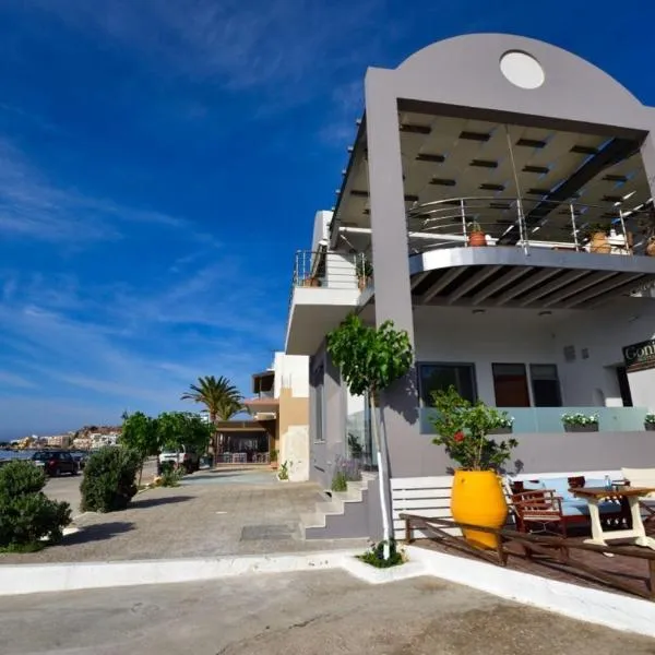 Gonis Grand Luxury Suite, Hotel in Paleochora