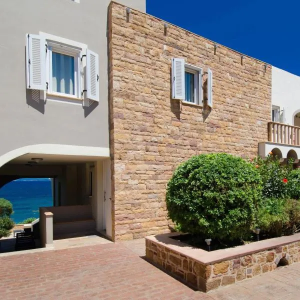 Plaka Studios, khách sạn ở Karfás