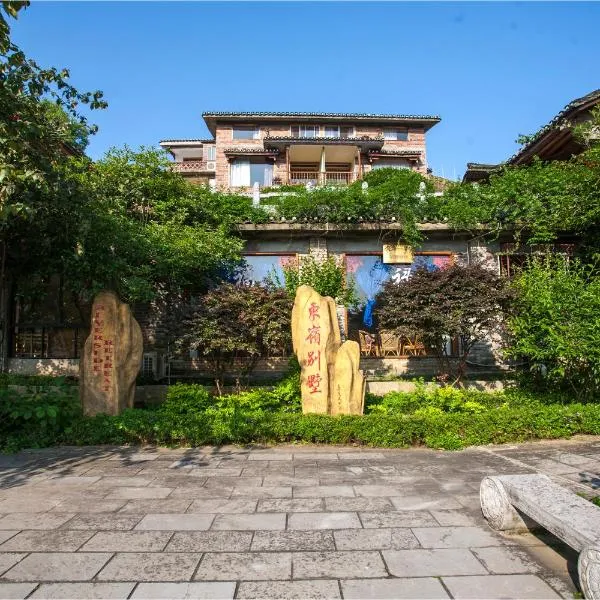 Riverside Retreat Hotel, hotel in Yangshuo