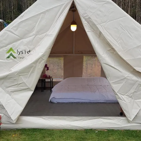 Lys I dalen resort&camping, hotel v destinaci Khao Kho