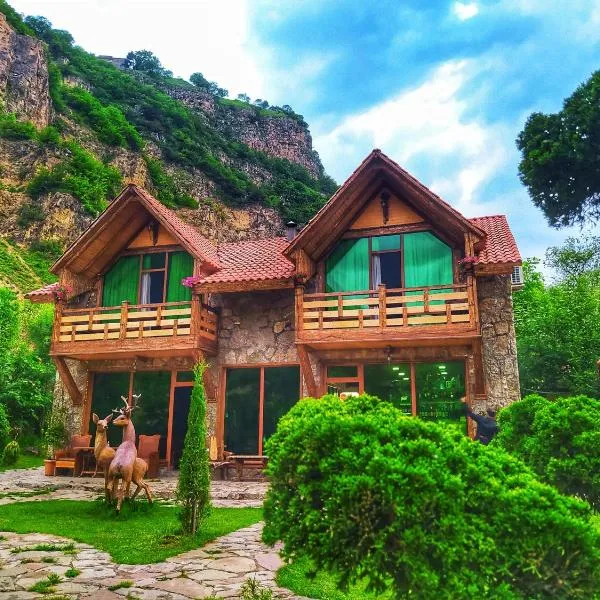 Getahovit Resort: Ijevan şehrinde bir otel