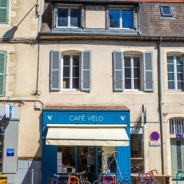 Cafe Velo Nevers, hotel in Nevers