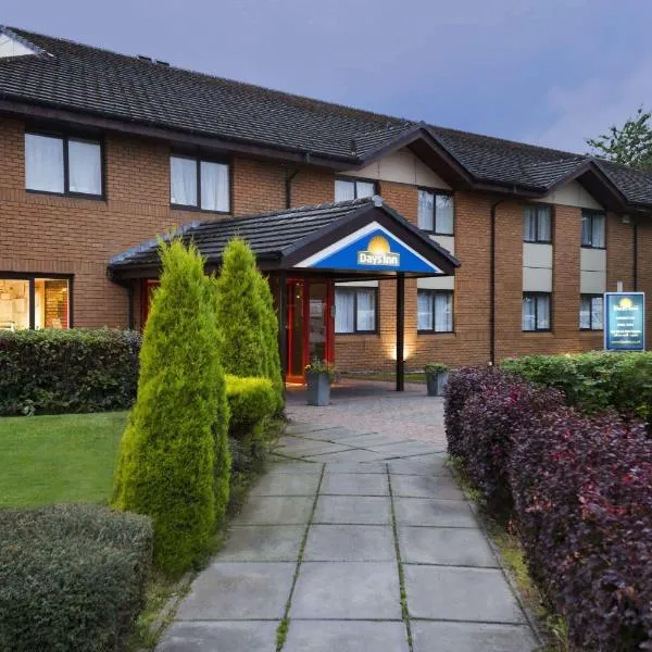 Days Inn Hamilton、ハミルトンのホテル