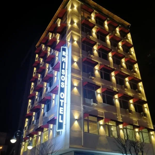 Rhisos Otel, hotel v destinaci Rize