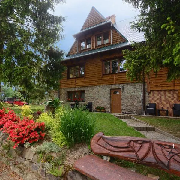 Pensjonat Lesniczówka bieszczady solina polańczyk, hotel v destinaci Polańczyk