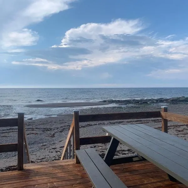 Les studios de la mer, Hotel in Matane